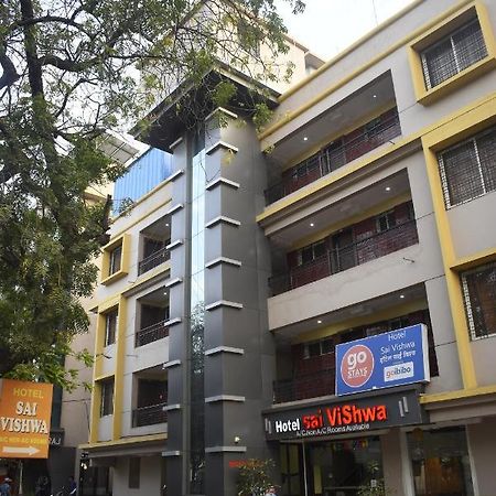 Hotel Sai Vishwa Ширді Екстер'єр фото