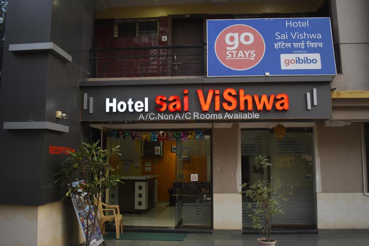 Hotel Sai Vishwa Ширді Екстер'єр фото